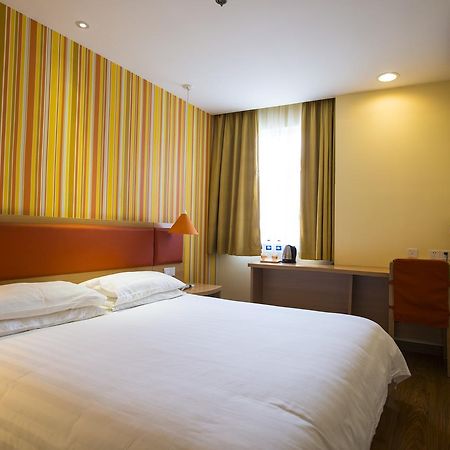 Home Inn Tianjin Weijin Road Tianjin University ภายนอก รูปภาพ