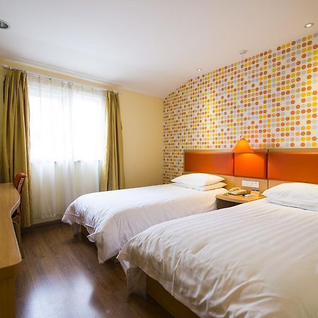 Home Inn Tianjin Weijin Road Tianjin University ภายนอก รูปภาพ