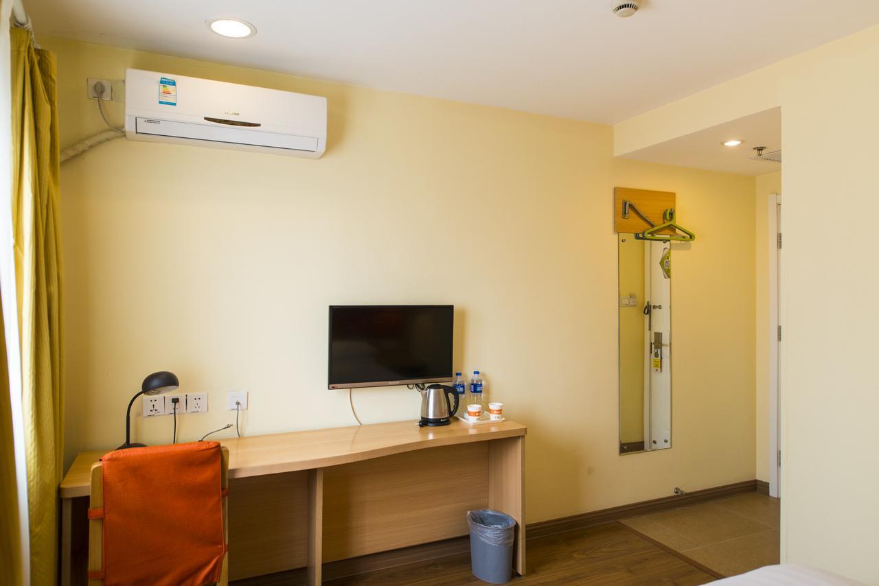 Home Inn Tianjin Weijin Road Tianjin University ภายนอก รูปภาพ