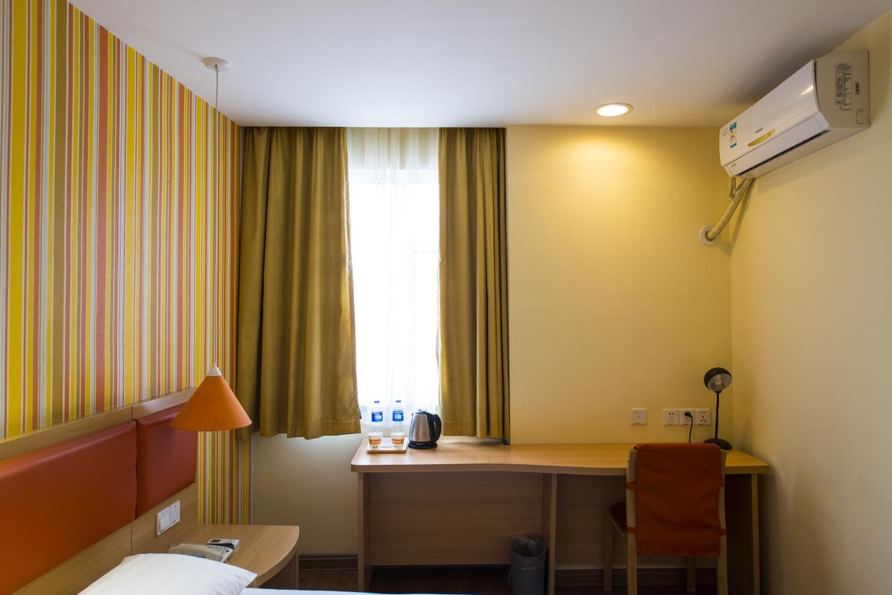 Home Inn Tianjin Weijin Road Tianjin University ภายนอก รูปภาพ