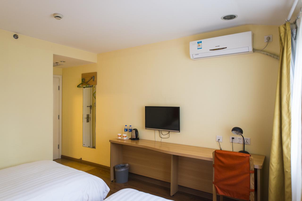Home Inn Tianjin Weijin Road Tianjin University ภายนอก รูปภาพ