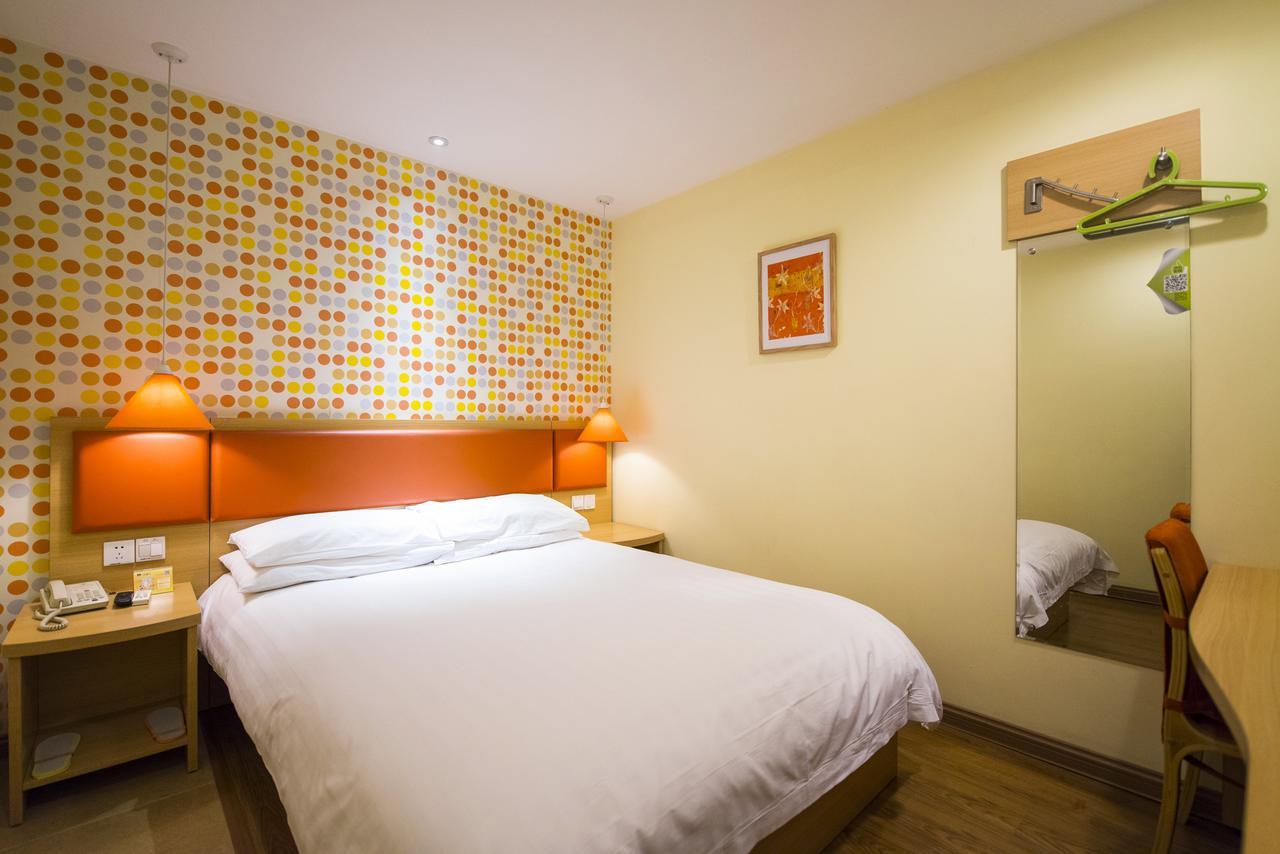 Home Inn Tianjin Weijin Road Tianjin University ภายนอก รูปภาพ