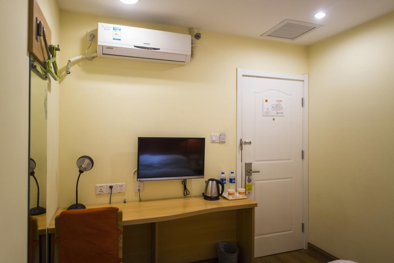 Home Inn Tianjin Weijin Road Tianjin University ภายนอก รูปภาพ