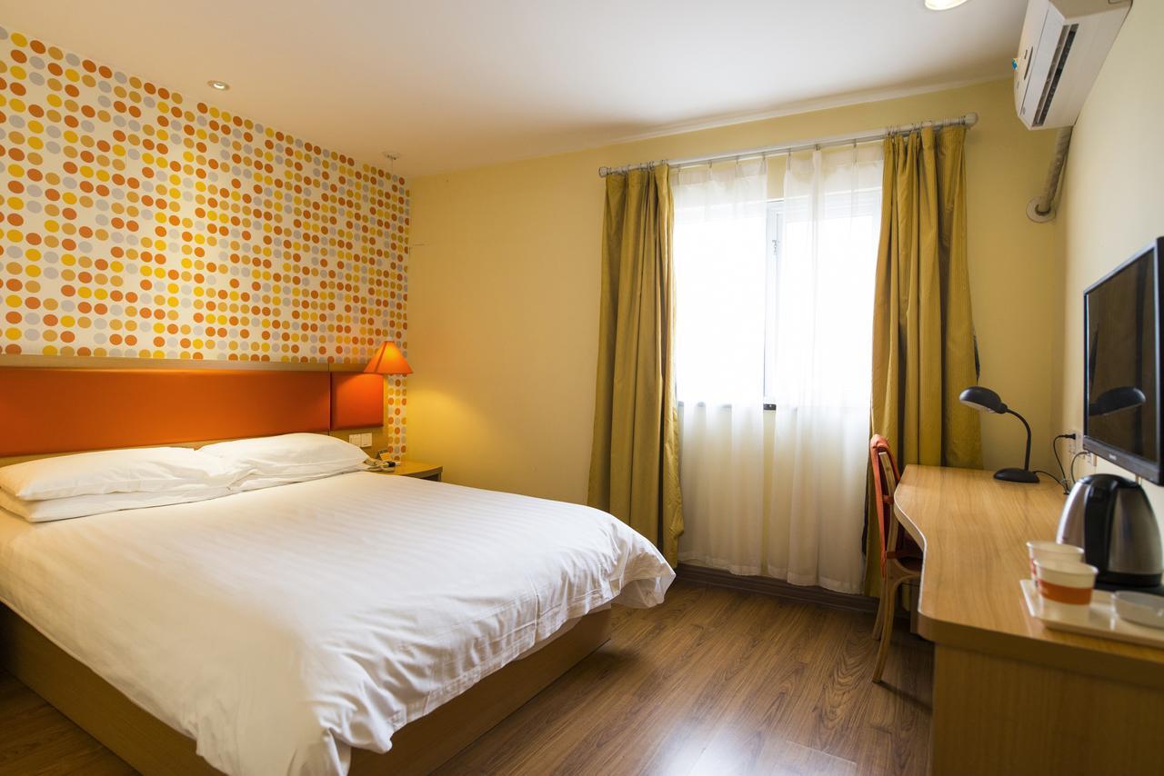Home Inn Tianjin Weijin Road Tianjin University ภายนอก รูปภาพ