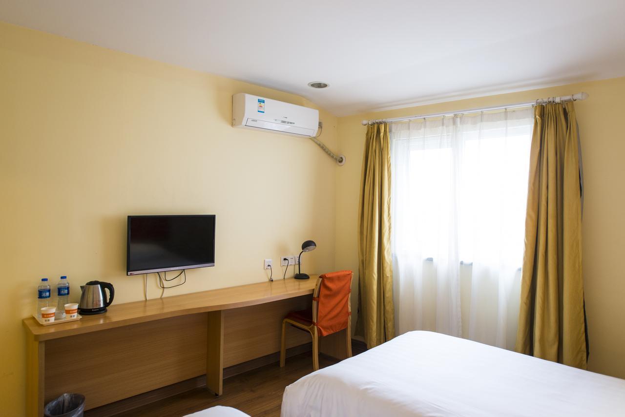 Home Inn Tianjin Weijin Road Tianjin University ภายนอก รูปภาพ