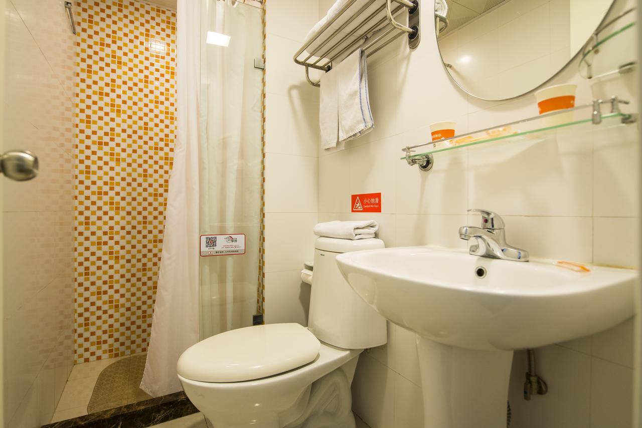 Home Inn Tianjin Weijin Road Tianjin University ภายนอก รูปภาพ