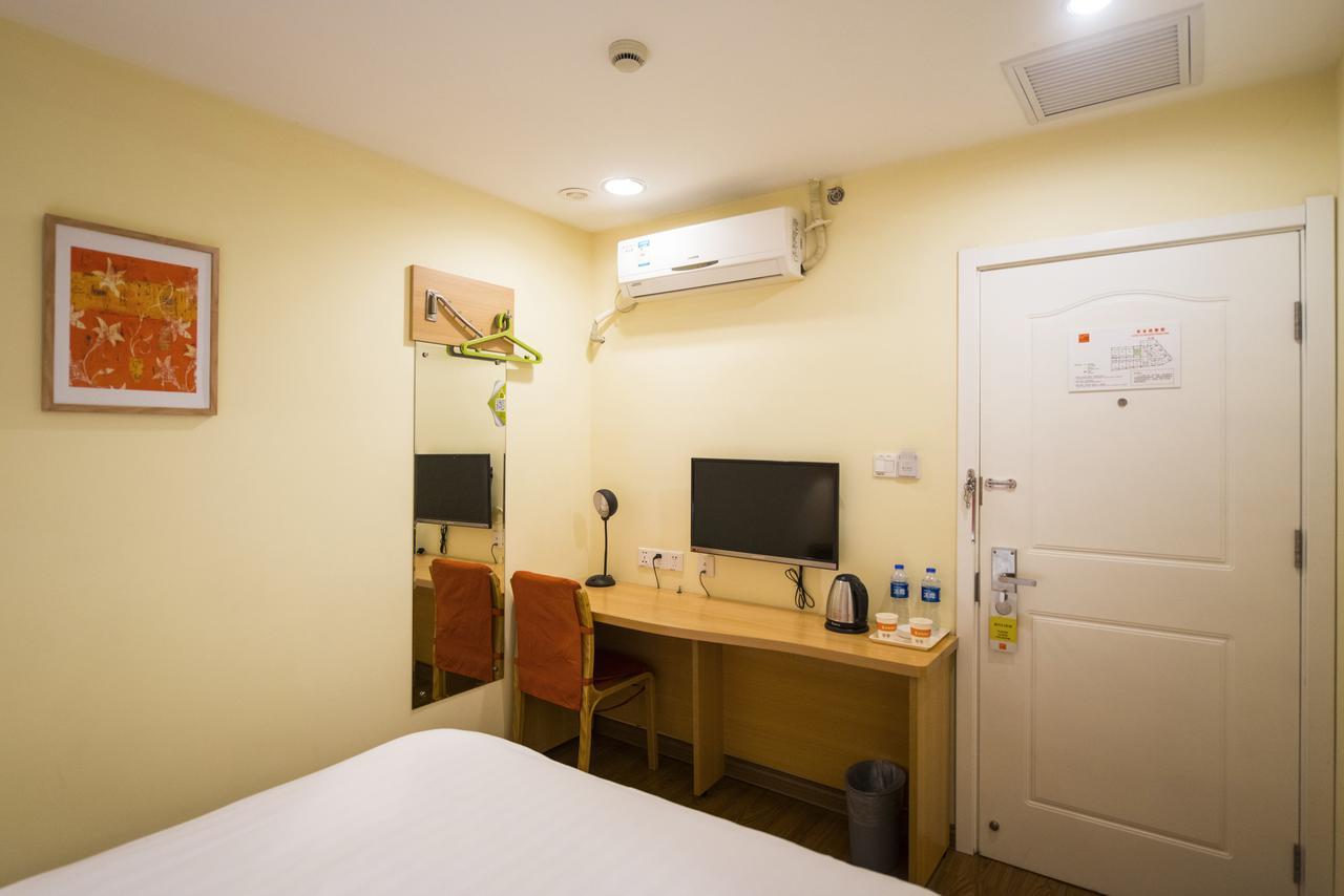 Home Inn Tianjin Weijin Road Tianjin University ภายนอก รูปภาพ