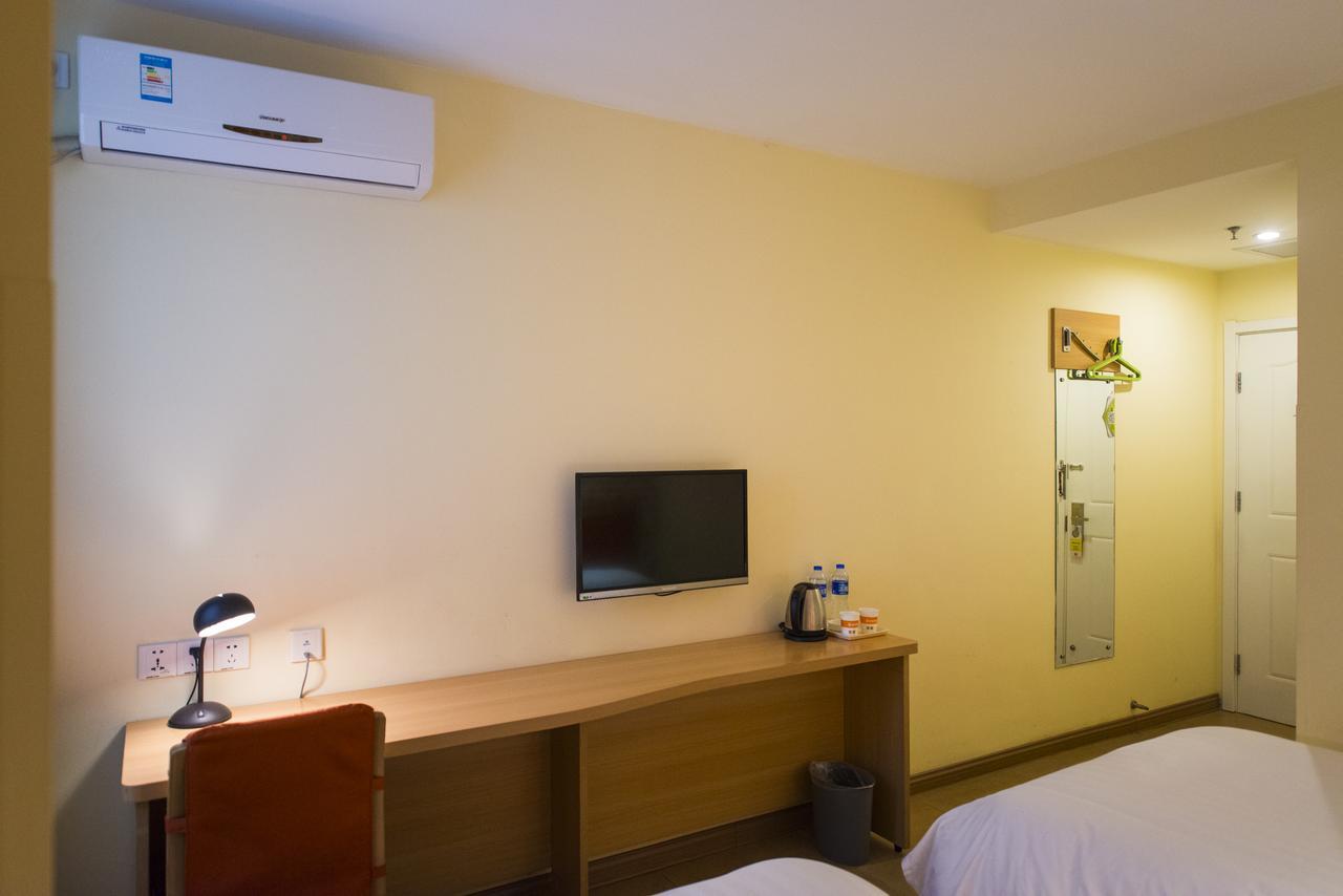 Home Inn Tianjin Weijin Road Tianjin University ภายนอก รูปภาพ